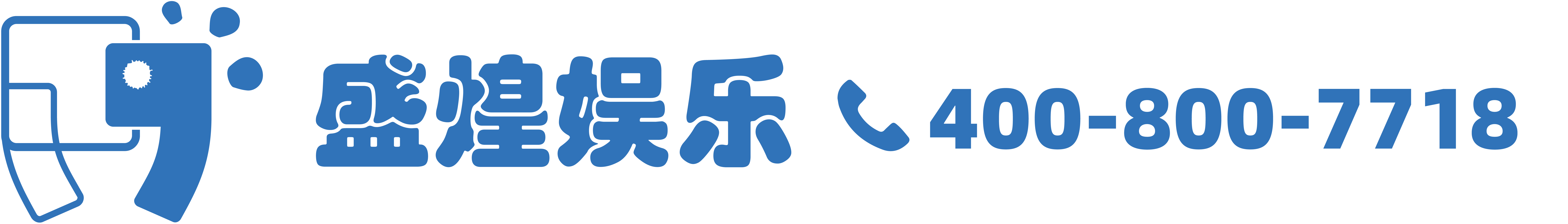 盛煌娱乐 - <盛煌游戏天地,等你加入>